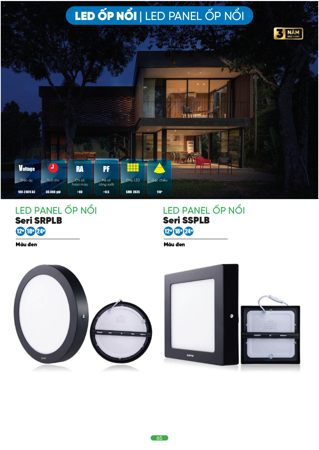 Bảng giá đèn LED MPE 2026